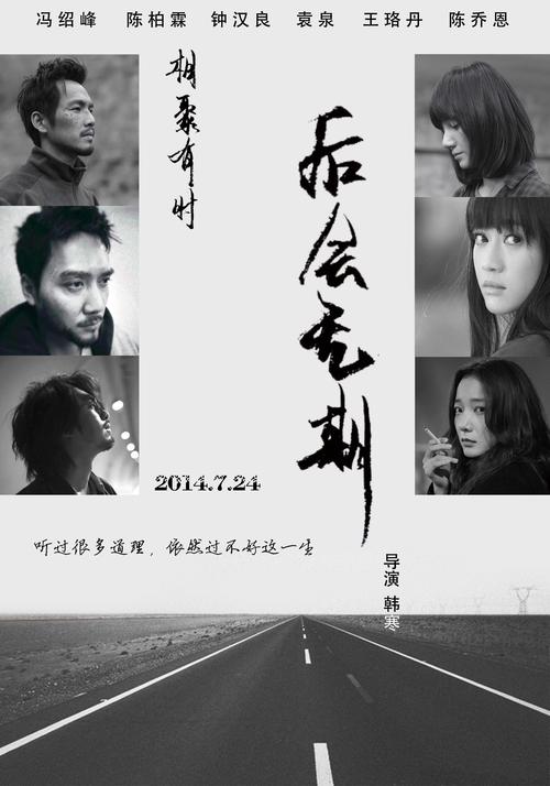 农村房子没有房产证怎么公证